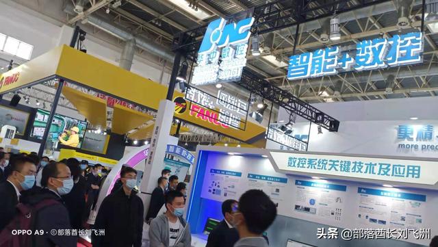 北京工业机械展值得去看吗