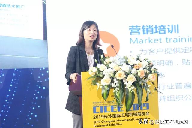 保定国际工程机械展