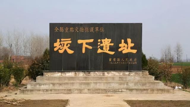 历史知识知多少 与垓下之战相关的典故