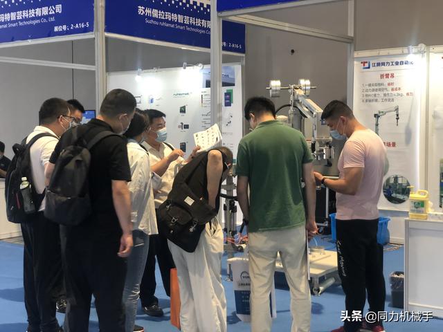 同力工业国际机械展