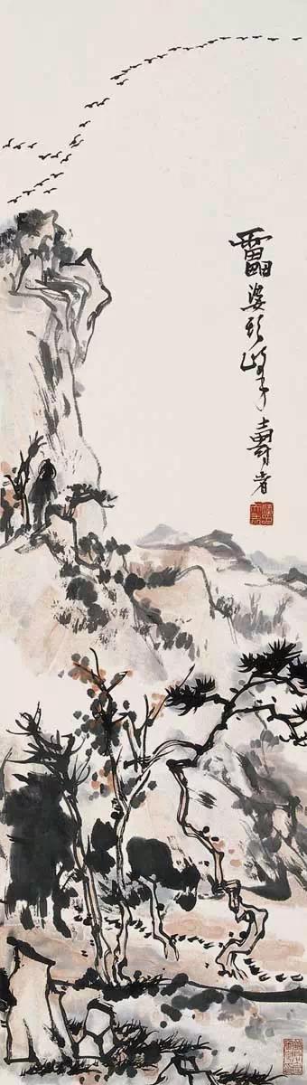 这幅精美的山水画共70幅插图