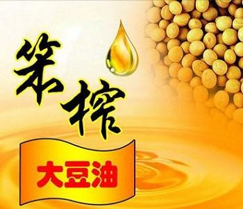 广东油品过滤机报价