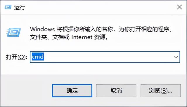 win7看内存条频率怎么查看（win7查看内存条型号）