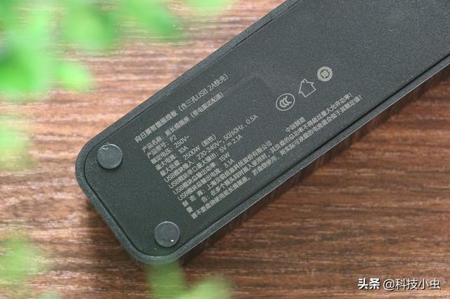 三位独立分控远程关机不伤电脑，全新向日葵智能USB插线板P2实测