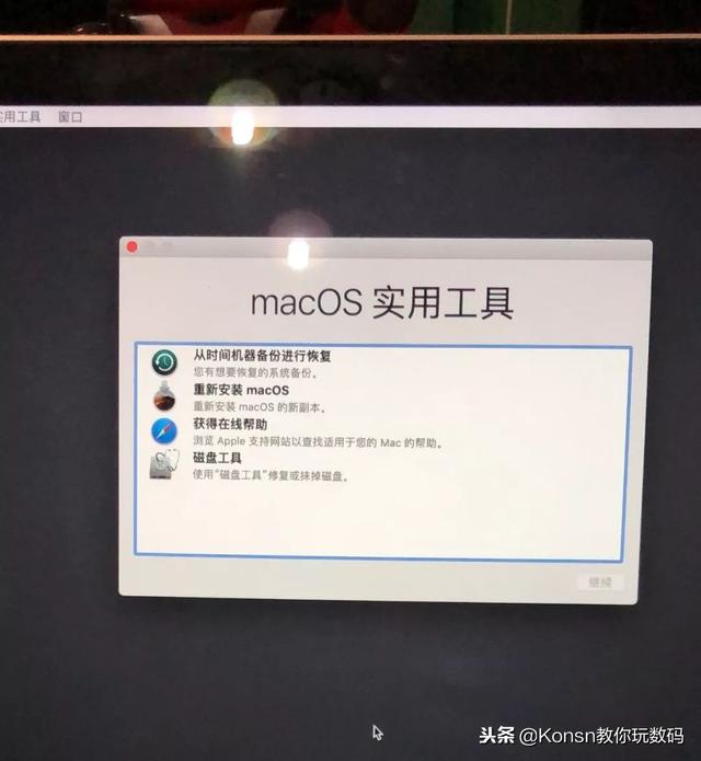macbook忘记开机密码四种方法,macbook忘了开机密码