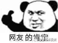 怎么办日本签证