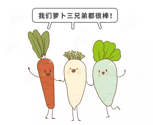 秋季给娃吃啥好？营养师发话了：4种蔬菜+1种肉，必吃