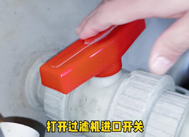 排气阀自动过滤机