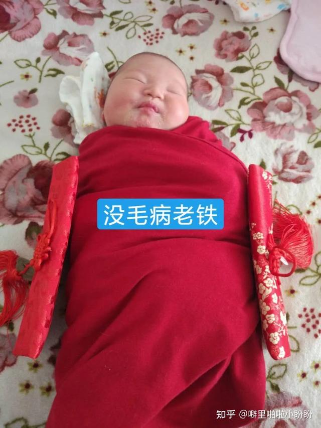 宝宝长得“太丑”是种什么感受？