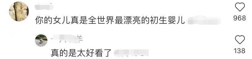 “中国第一美”朱珠产后亮相！忆生产过程，长胖几十斤仍肤白貌美