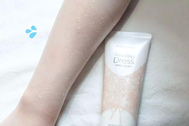 百元美白身体乳