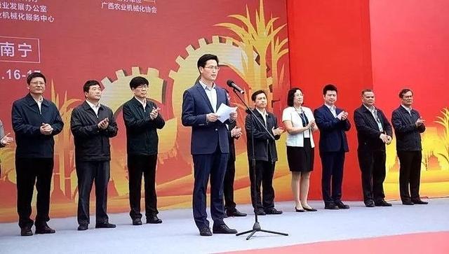 2017南宁制糖机械展