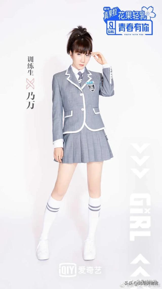 背上长了很多痘痘用什么身体乳