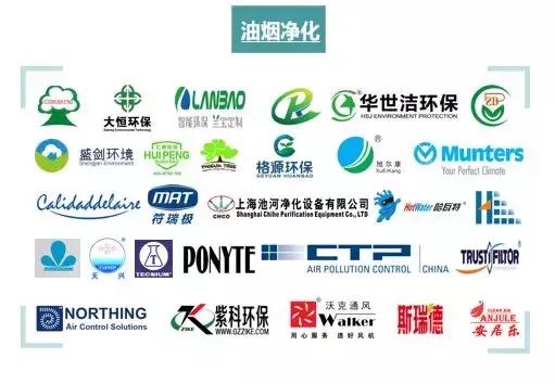 东方卧式叶片过滤机