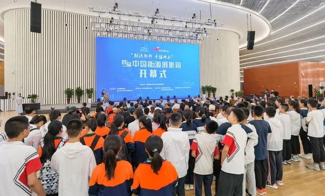 ��Ӱ������ľ���׽��й���Դ��Ӱ�ܿ�Ļ