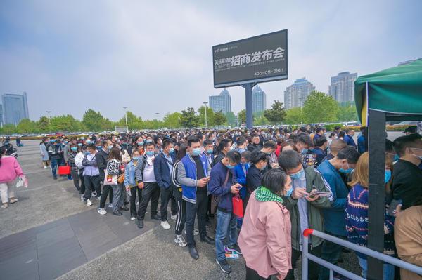 机械展设计费用一般多少
