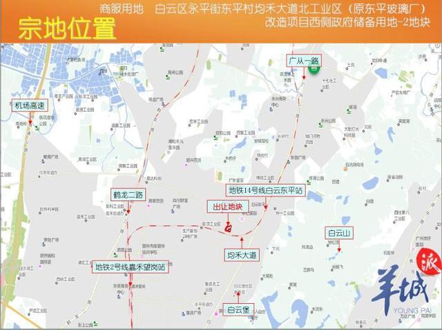 广州恒展工程