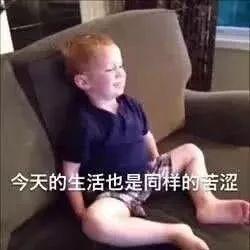 女生把你qq备注成qaq什么意思