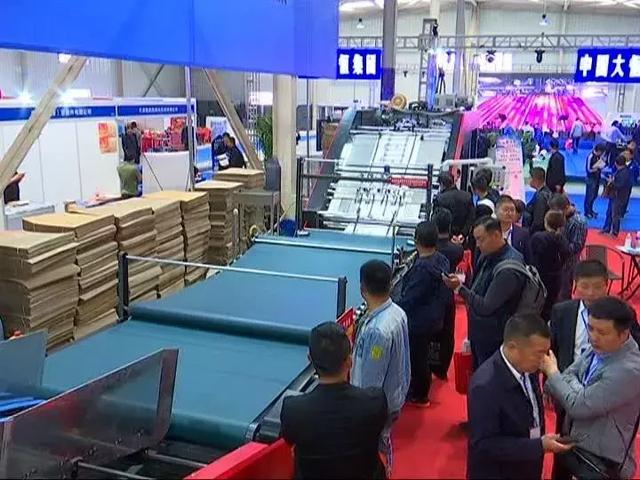 唐山食品包装机械展