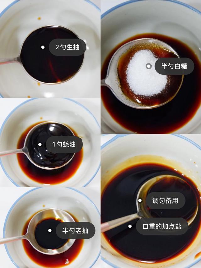 土豆条的做法