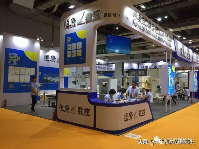 2019上海机械展