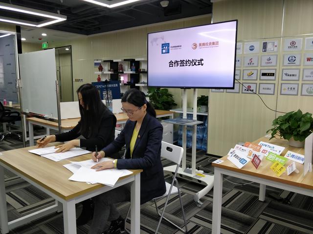 杭州展腾装饰工程