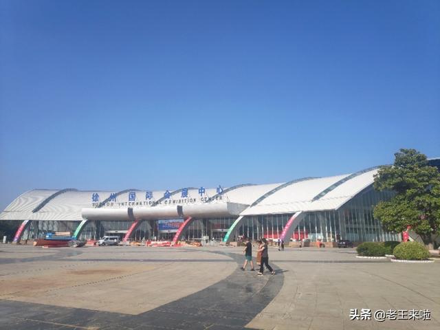 徐州机械展搭建费用一般多少