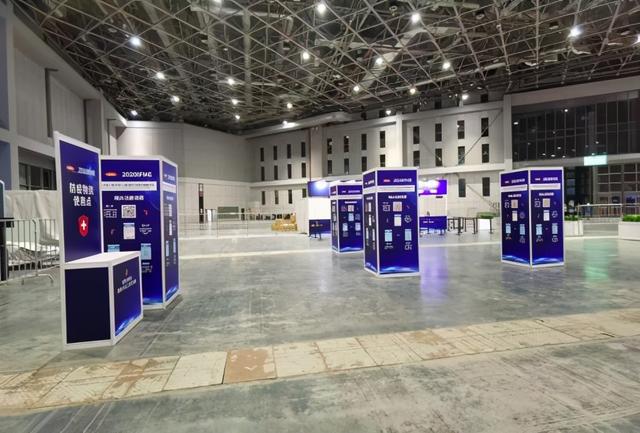 第十届国际流体机械展