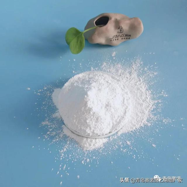 2020年胶塑机械展
