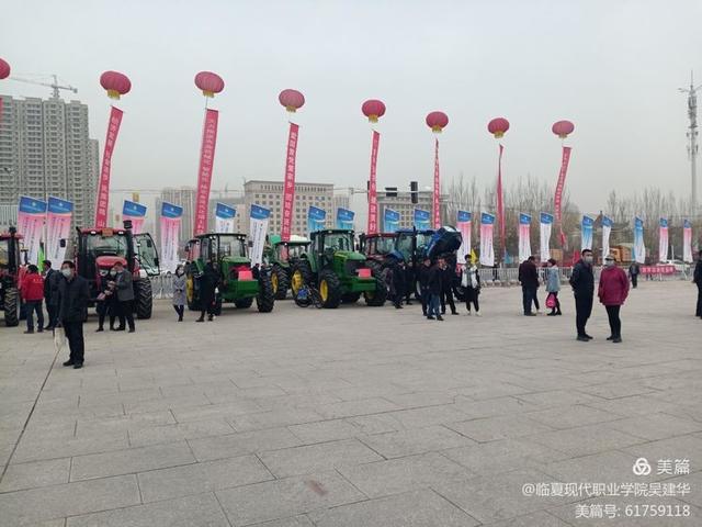 临夏州现代农业机械展