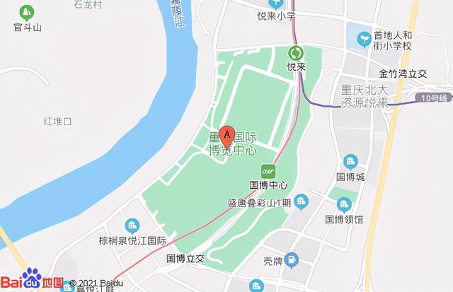 立嘉机械展展会地址