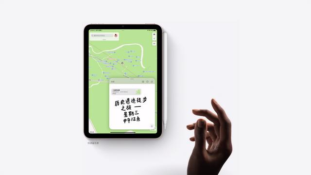 从iPad Air到iPad Pro，8年使用体验，分享下普通用户怎么选择iPad