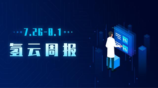 荆州真空过滤机真空盒