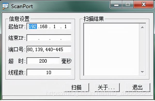 网管是指什么意思