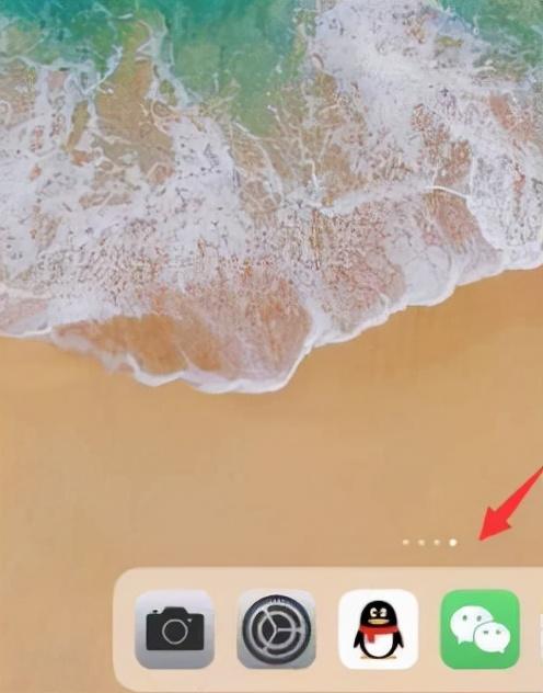 [微信火焰朋友圈一键点赞]，ipad怎么做微信清理
