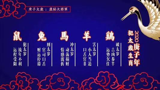 关公拿书代表什么意思