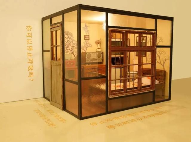哈工程毕业展