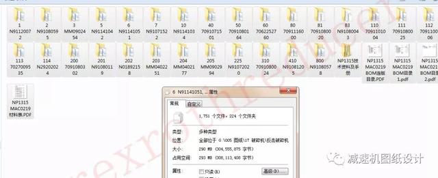 美卓反击破碎机