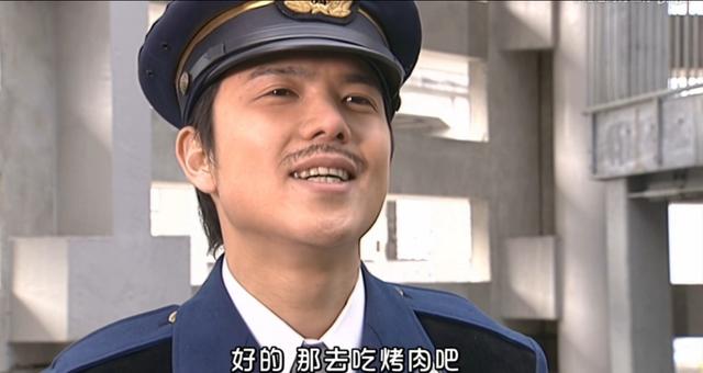 赛文奥特曼:假面骑士的末日到了5.究极死亡flag:晚上去吃烤肉吧6