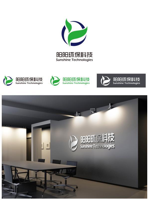 尾矿处理有限公司