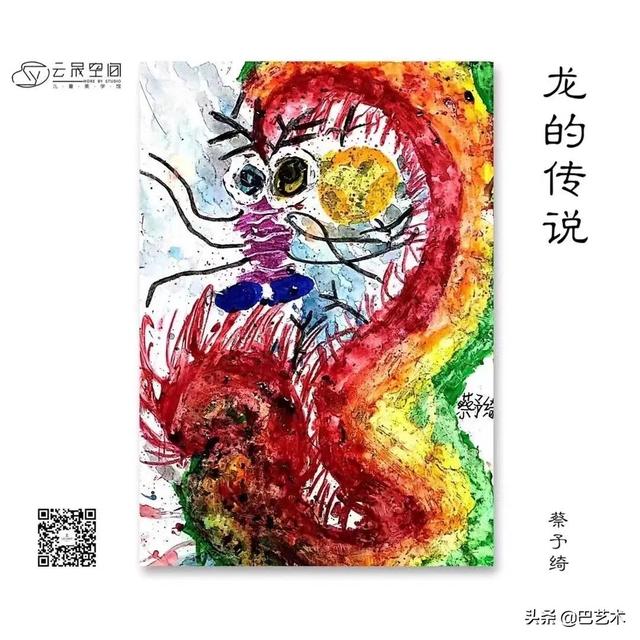 用油画棒玩出炫彩淋漓？你没见过的儿童色彩课