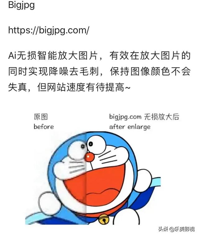 ����50�����ղص�26�������Դ��վ���ٶ�˽�ذ�