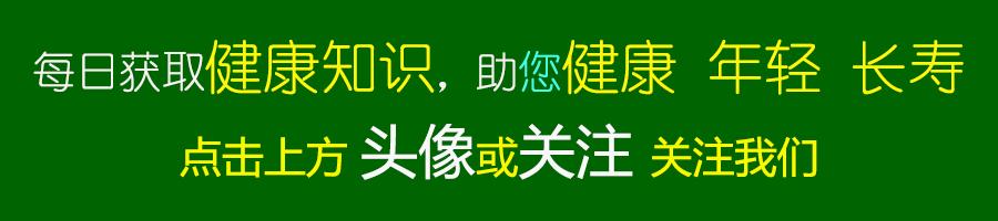 「营养与健康」带你认识营养与健康的关系