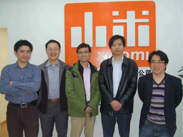 小米MIX4搶先看：整體配置毫無亮點，雷軍的高端之路還很漫長