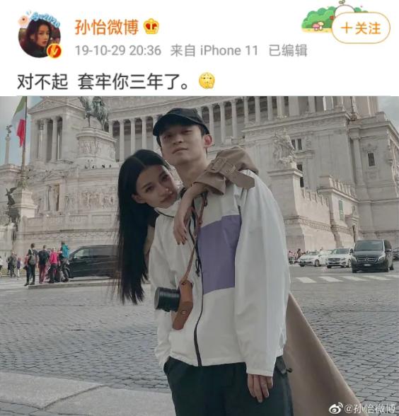 已婚男人叫我丫头傻瓜什么意思