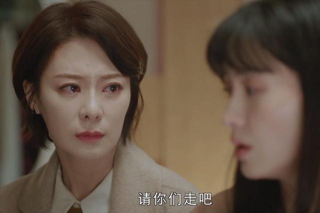 月光变奏曲小说