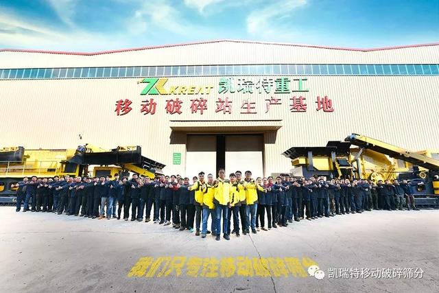 pck系列可逆破碎机规格