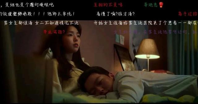 如何搞到渣男出轨证据（渣男欲女的出轨套路）(23)