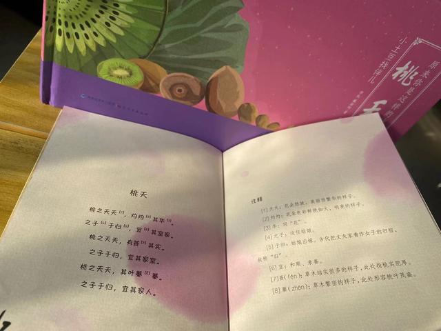 那些热衷于带孩子过万圣节、圣诞节的家长们，请不要本末倒置了