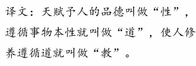五经指